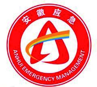 �����״�����Ӧ����ʶ �Ϸ�������ʹ��