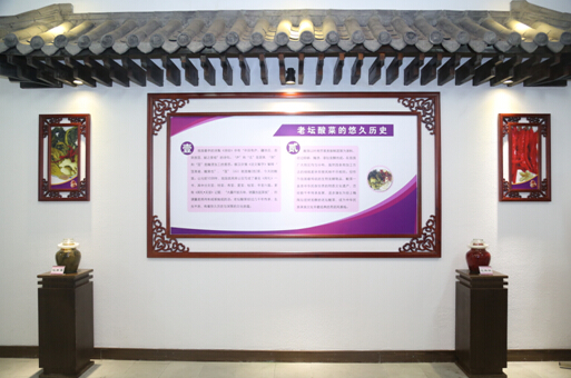 统一老坛酸菜寻根之旅:正宗看得见