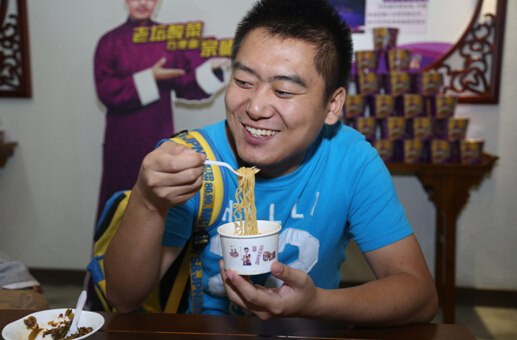 统一老坛酸菜寻根之旅:正宗看得见